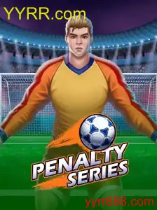 PenaltySeries